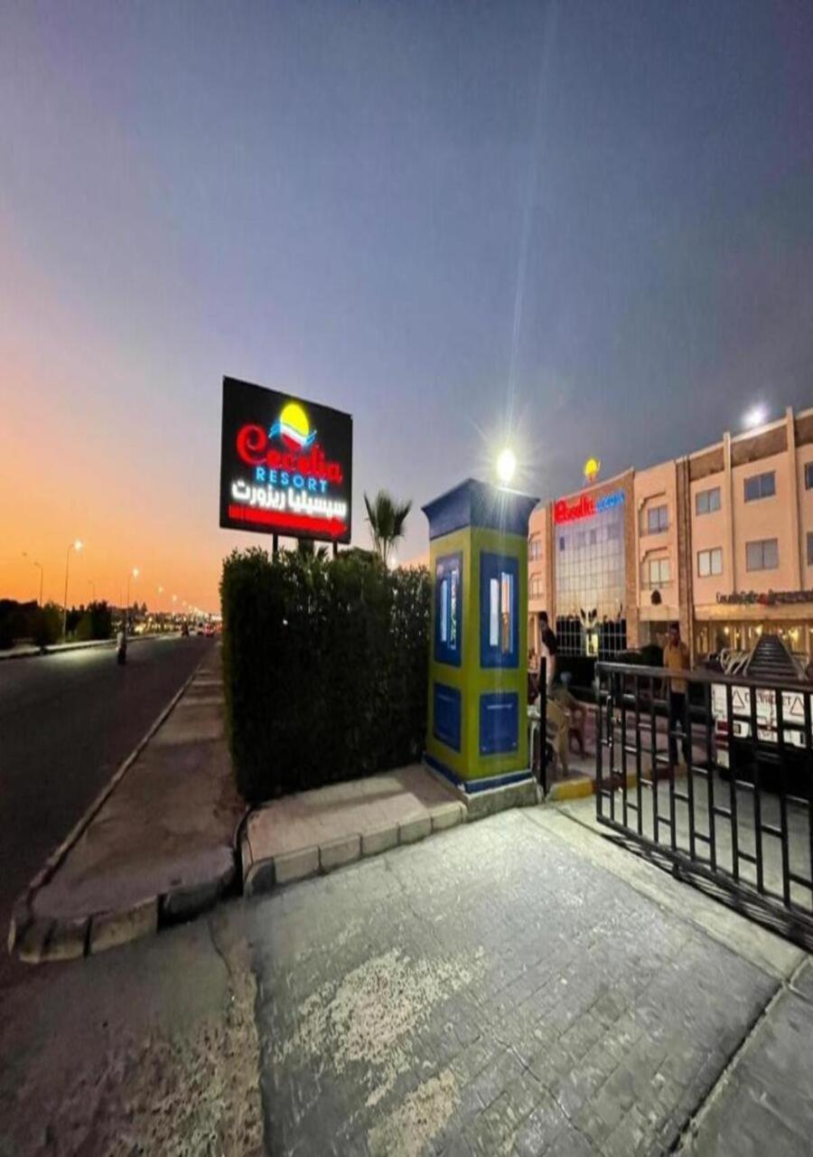 Furnished For Rent In Cecilia Furnteched, Kitchenee, Near Airport
